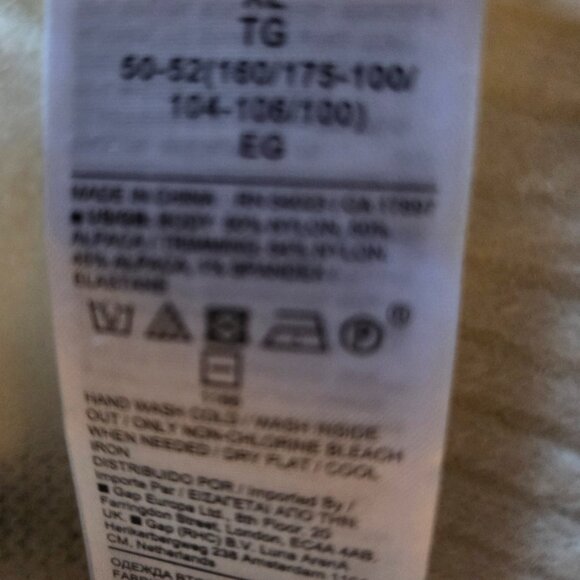 Banana Republic Oversized Ambra Sweater - Ivory XL - Picture 6 of 6